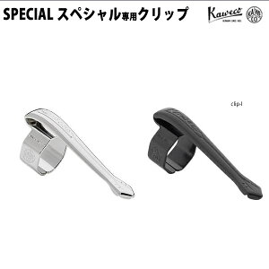 JFR KAWECO XyVAAbvyV pNbv