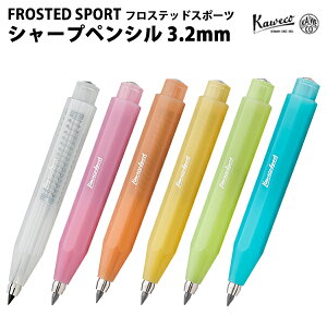 yv`bsOz JFR KAWECO 3.2mm yV tXebhX|[c