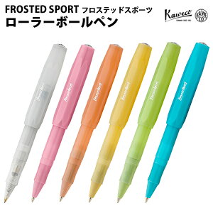 �y�v�`���b�s���O�����z �J���F�R KAWECO ���[���[�{�[���y�� �t���X�e�b�h�X�|�[�c