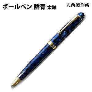 ybsOz 吼쏊 {[y  Q AZe[g GJ12