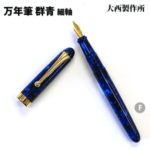 ybsOz 吼쏊 NM ׎ p F Q AZe[g GJ212-F