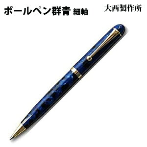 ybsOz 吼쏊 {[y ׎ Q AZe[g GJ22