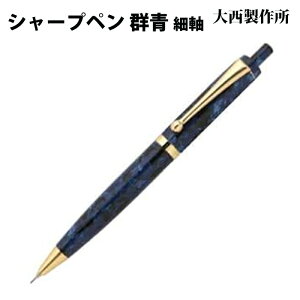 ybsOz 吼쏊 mbNV[vyV ׎ Q AZe[g GJ52