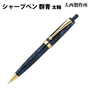 ybsOz 吼쏊 mbNV[vyV  Q AZe[g GJ53