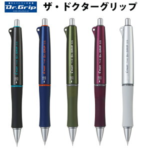 yv`bsOz pCbg PILOT UEhN^[Obv THE Dr.GRIP HTDG90R