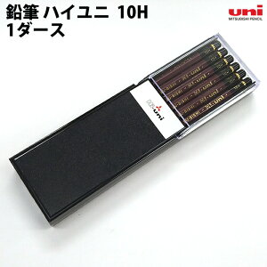 OHM uni M nCj 1_[X 10H HU10H