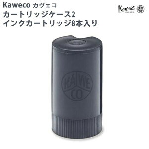 JFR KAWECO J[gbWP[X2 CNJ[gbW8{