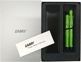 【ラッピング無料】 LAMY ラミー ボールペン シャープペン セット サファリ グリーン レザーペンケース付き ギフトボックス入り 正規輸入品 お祝い