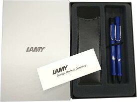 【ラッピング無料】 LAMY ラミー ボールペン シャープペン セット サファリ ブルー レザーペンケース付き ギフトボックス入り 正規輸入品 お祝い