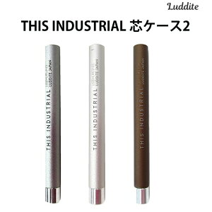 yv`bsOz LUDDITE _Cg THIS INDUSTRIAL cP[X2 LEAD REFILL CASE 1