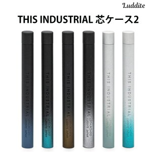 yv`bsOz LUDDITE _Cg THIS INDUSTRIAL cP[X2 LEAD REFILL CASE 3