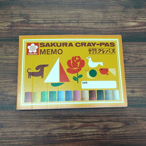 TNNpX  A7TCY 105×74mm LP-MEMOA7