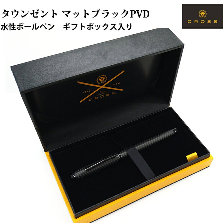 楽天市場】【ラッピング無料】 CROSS クロス セレクチップローラー 