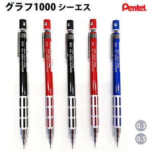 yv`bsOz ؂Ă Pentel Ot1000 CS V[GX ye