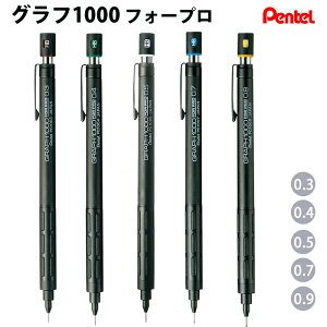 yv`bsOz ؂Ă Pentel Ot1000 tH[v GRAPHGEAR1000 ubN ye