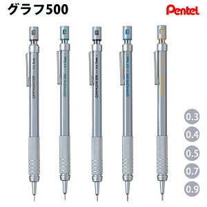 ye Pentel OtMA500 GRAPHGEAR500 Vo[
