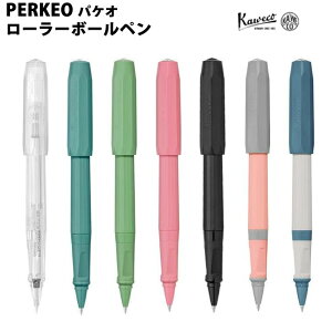 �y�G���g���[�Ń|�C���g5�{�z �y�v�`���b�s���O�����z �J���F�R KAWECO ���[���[�{�[���y�� �p�P�I ���K�A���i
