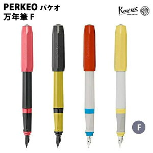 yv`bsOz JFR KAWECO NM F pPI