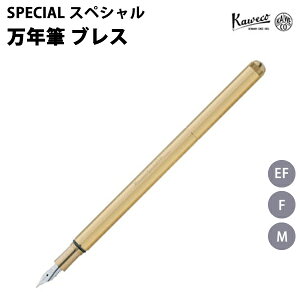 ybsOz JFR KAWECO SPECIAL XyV NM uX M PS-FPBR