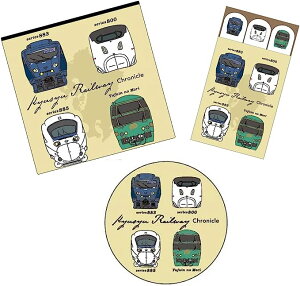 ||fb^ SNjN JRB yXNGApbh/t/}XLOe[vz 3_Zbg