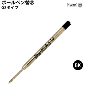 �y�G���g���[�Ń|�C���g5�{�z �J���F�R KAWECO �{�[���y���֐c G2 REF-BP