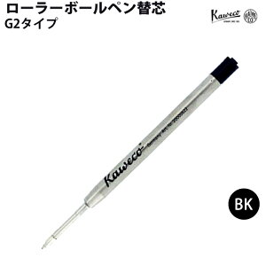 �J���F�R KAWECO ���[���[�{�[���y���֐c G2 REF-G2