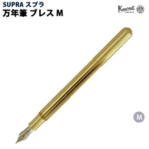 ybsOz JFR KAWECO NM Xv uX NM M SPFM-BR