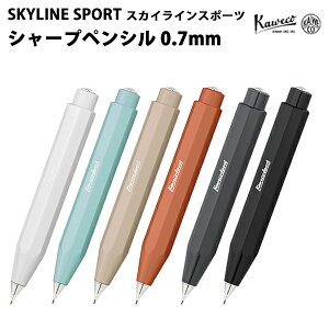 yv`bsOz JFR KAWECO 0.7mm yV XJCCX|[c SSSP