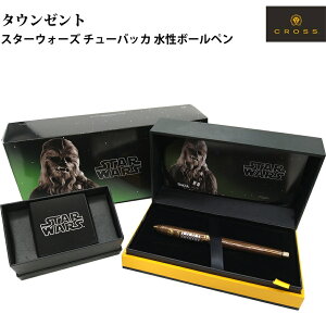 ybsOz 萔1977{ CROSS NX {[y X^[EH[Y `[obJ ^E[g AT0045D-47