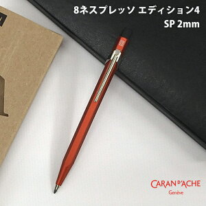 ybsOz J_bV CARAN d'ACHE tBbNXyV lXvb\ GfBV4 2mm i 0022-066