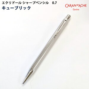 ybsOz J_bV CARAN dfACHE GNh[ V[vyV L[ubN 0.7