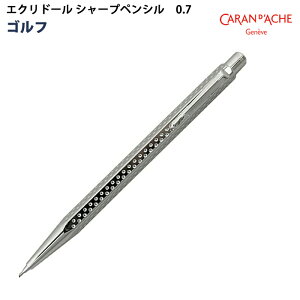 ybsOz J_bV CARAN dfACHE GNh[ V[vyV St 0.7