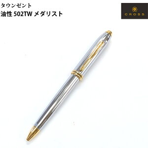 �y���b�s���O�����z �N���X CROSS �{�[���y�� ���� �^�E���[���g 502TW ���_���X�g 502TW