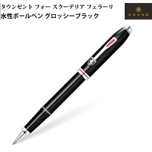 NX^E[g tH[ XN[fAEtF[ ZN`bv[[{[ FR0045-56 [ObV[ubN]