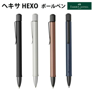 t@[o[JXe FABER-CASTELL {[y wLT HEXO