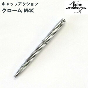 ybsOz FISHER tBbV[ {[y Xy[Xy LbvANV N[ M-4C