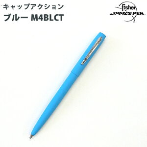 �y�G���g���[�Ń|�C���g5�{�z �y���b�s���O�����z �t�B�b�V���[ FISHER �{�[���y�� CAP ACTION �L���b�v�A�N�V���� �u���[ 1010372 M4BLCT
