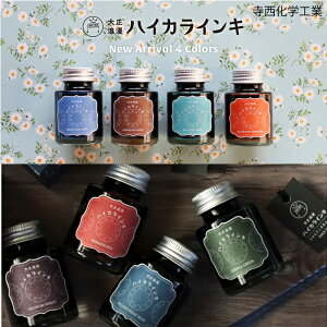 ybsOz wH M^[ 吳Q nCJ CL TRH-40ML-T