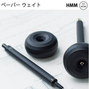 ybsOz HMM y[p[EFCg Paperweight BK HMM007