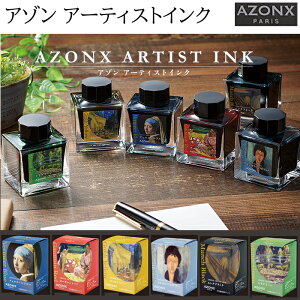 ybsOz A] A[eBXgCN GR{CNV[Y 50ml