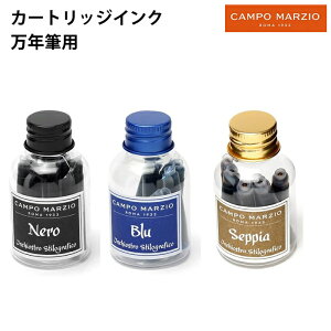 J|}cBI CAMPO MARZIO NMp J[gbWCN ubN u[ ZsA REF-CA