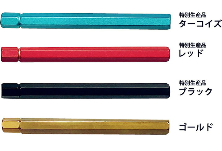 楽天市場】【特別生産品】ワイスタジオ 真鍮製シャープ芯ケース レッド 