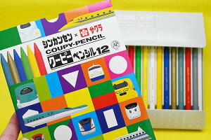 yv`bsOz VƃTNNpXR{I@V×N[s[yVi12Fj 997269