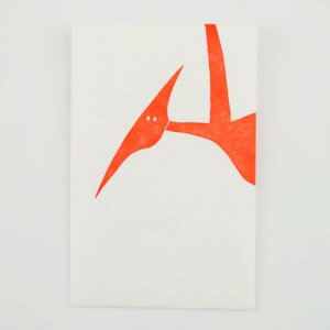 ۂ Rb|` vemh a ɗ\a |` σJCCG ac{