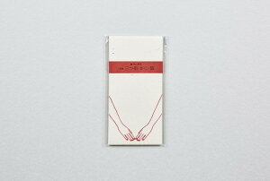 M Ab|` OwEɁET a ɗ\a σJCCG ac{ AP-I-yubi