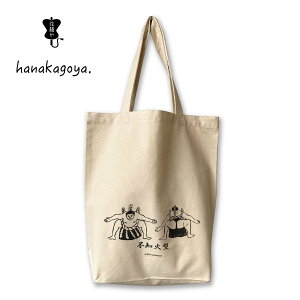 ybsOz ĂR{ o g[gobO smΌ^ TOTE-SHIRANUI-01