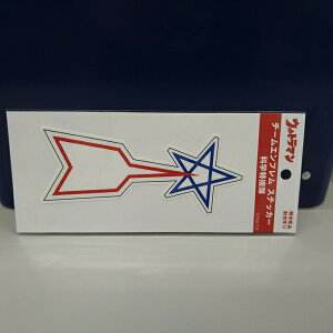 CZX擾ς Eg}@`[Gu XebJ[ Ȋw{ TS-1