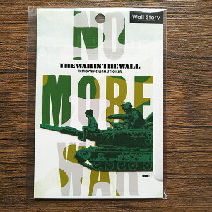 mP[X EH[XebJ[ XCb`XebJ[ ԁ@THE WAR IN THE WALL \W[ A[~[