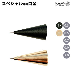 JFR KAWECO V[vyV̌ SPECIAL XyV ubN uX