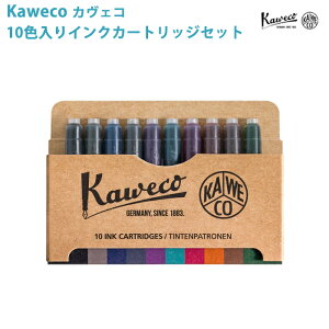 yv`bsOz JFR KAWECO 10FCNJ[gbWZbg 11000344